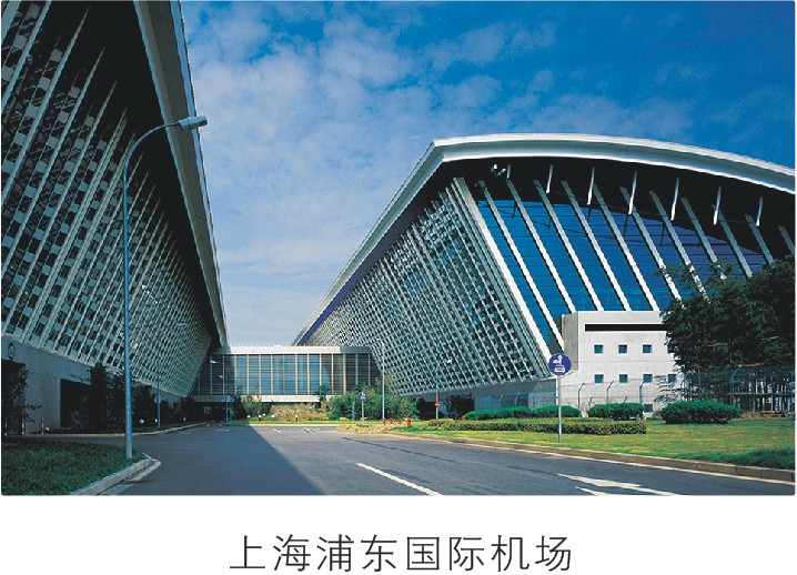 �Ϻ��֖|��(gu��)�H�C(j��)��(ch��ng)